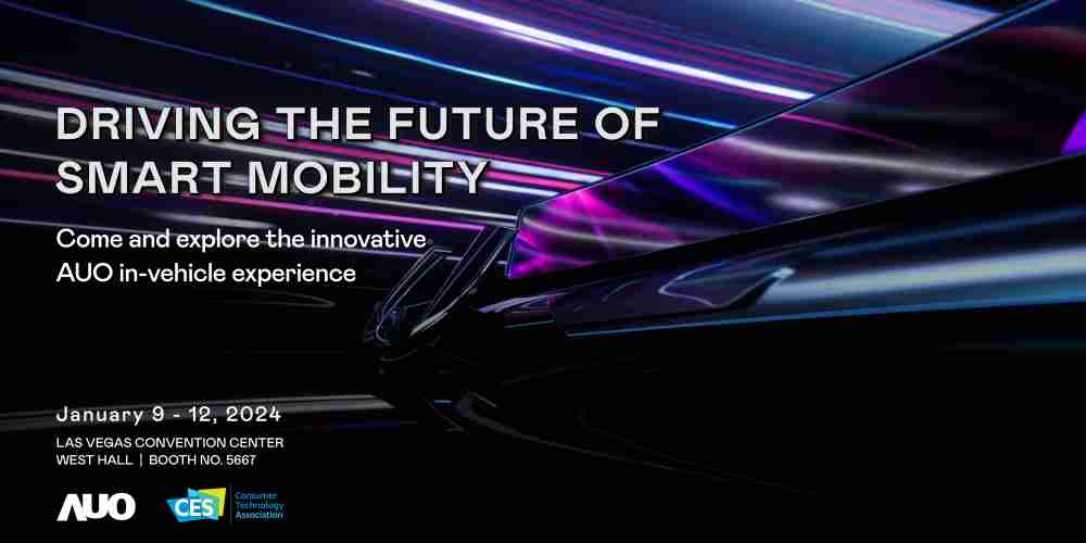 28国际首度进军CES 2024大秀智慧座舱及创新车用显示技术驱动未来智慧移动