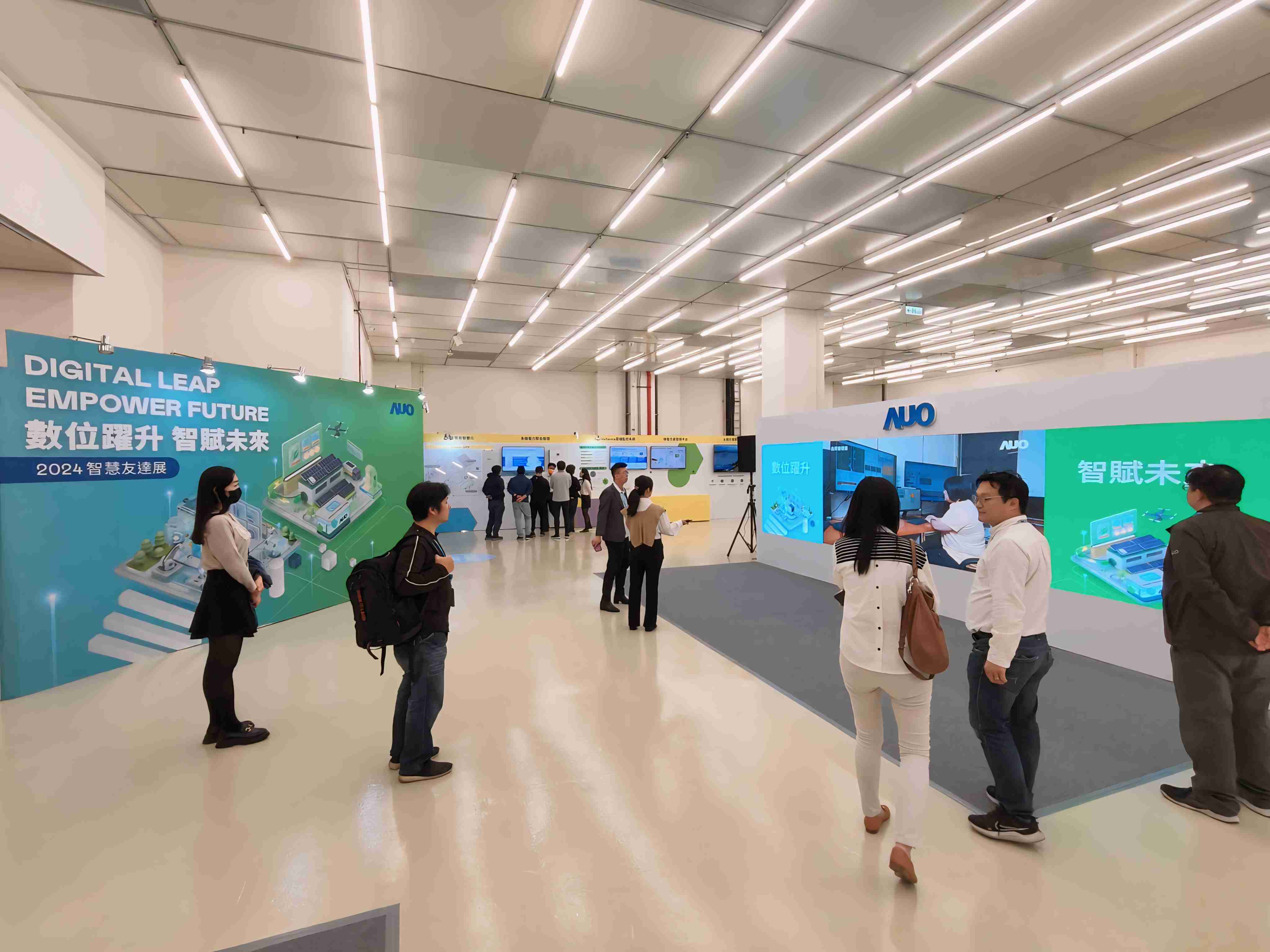 2024智能28国际展邀集生态圈伙伴共同参展，，从数字应用、、净零减碳到能源发展，，，创造全方位永续商机，，，携手生态圈伙伴迈向永续未来