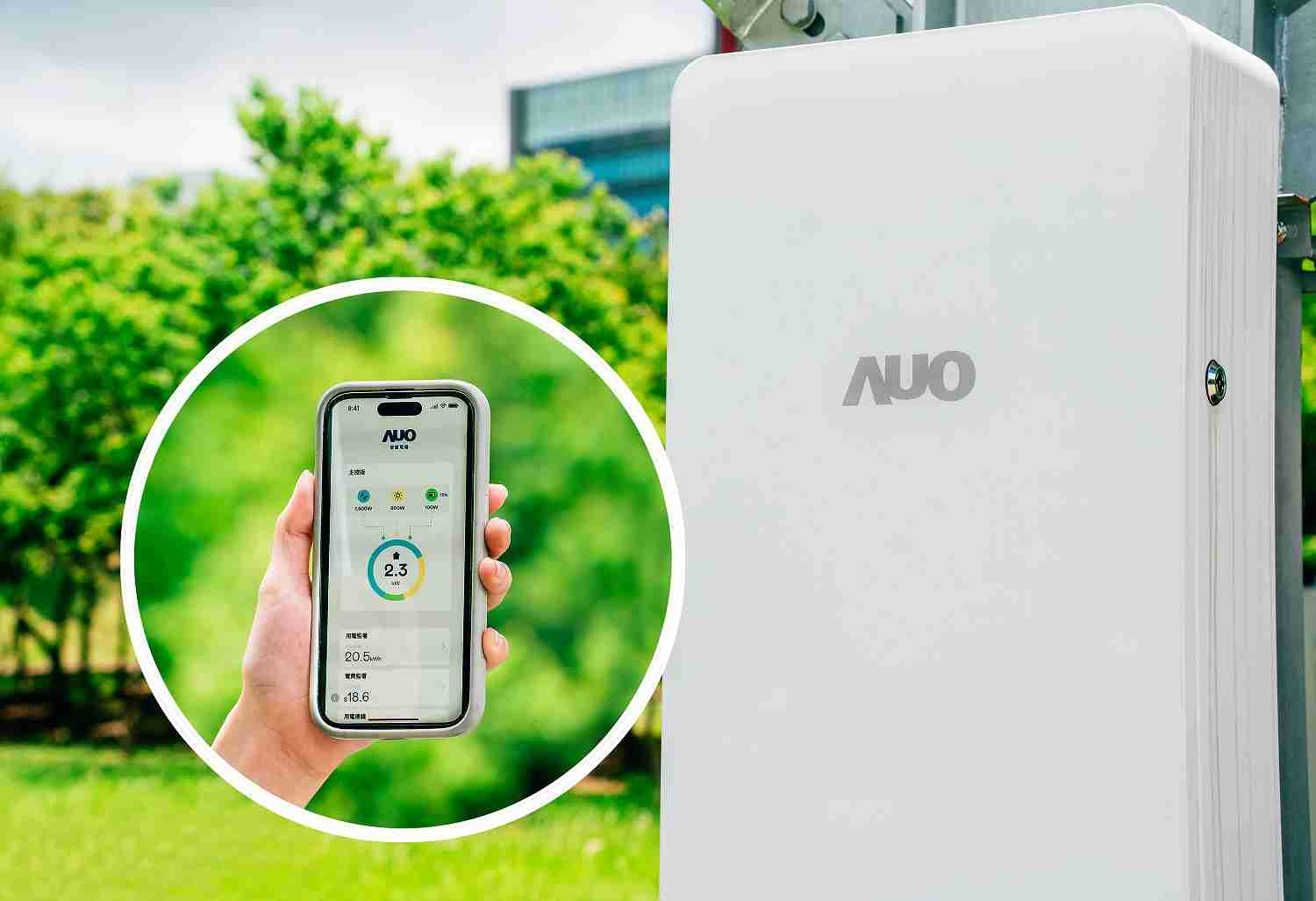 28国际针对替代能源研发管理及整合电器设施的智慧电箱SPP（Smart Power Panel），，，，能够远程调控负载，，，，进行电力、、、电费监控管理，，同时将能源信息可视化，，，达到电价节费，，，，并维持电力系统稳定，，未来计划推广至海外市场